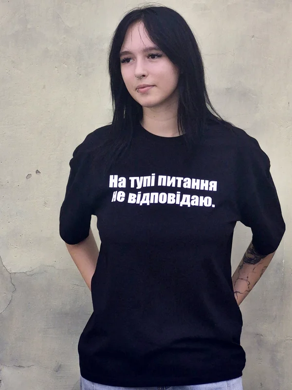 сублимационные футолки: На тупые вопросы